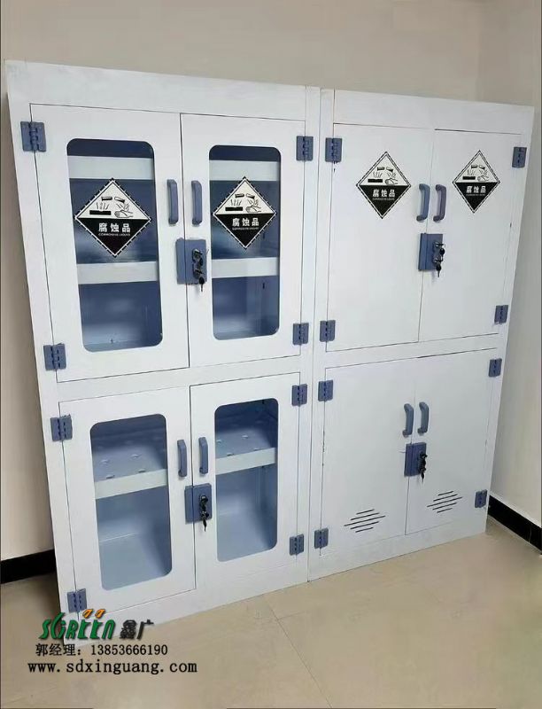 鑫廣pp酸堿柜 實驗危險化學藥品柜 試劑柜 器皿柜 儲存柜